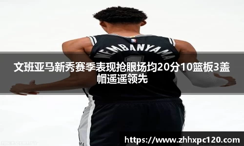 米兰·(milan)中国官方网站